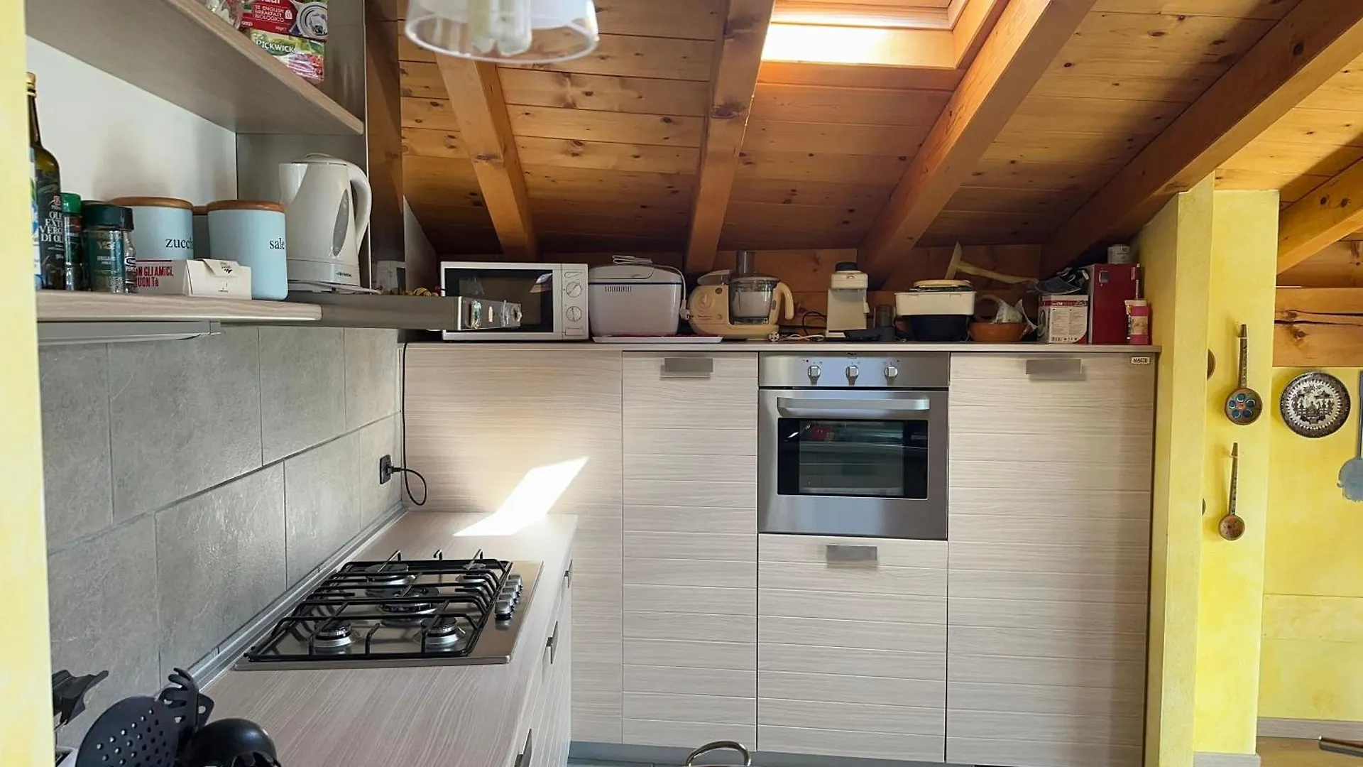 Cremia Dreamhouse - Happy Rentals Apartamento